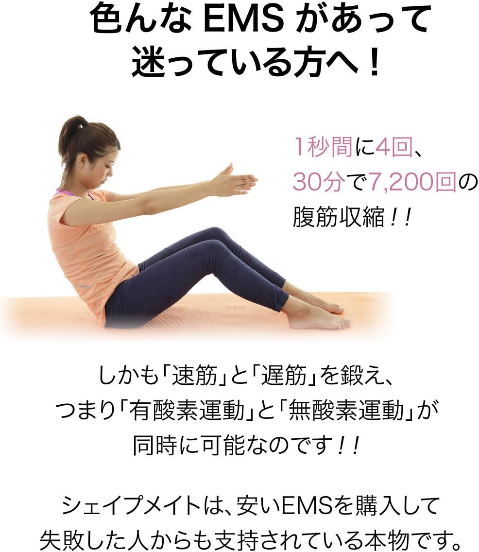 新作登場得価 ❤️ウエストシェイプや鍛えにくいインナーマッスルにも